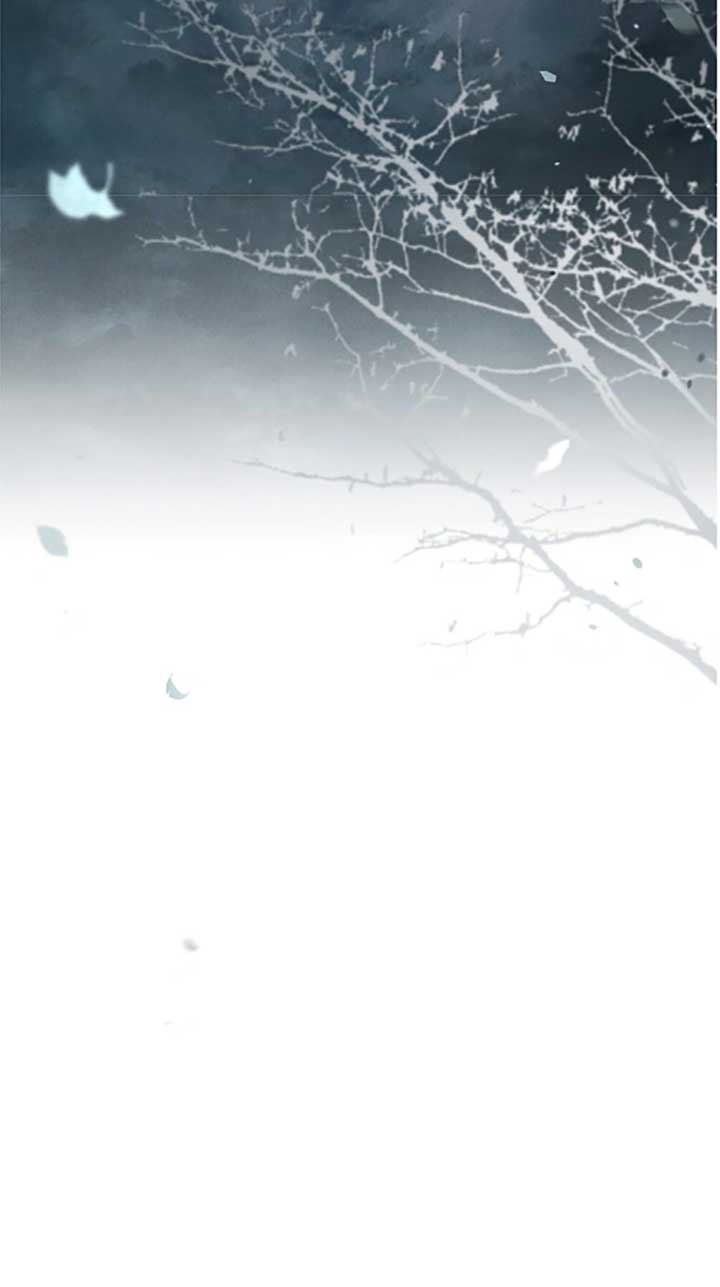 Wild Night Chapter 43 - Page 20