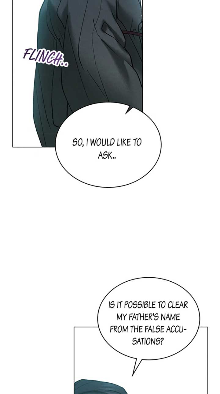 Wild Night Chapter 43 - Page 22