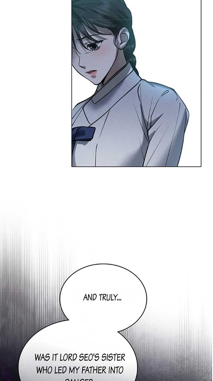 Wild Night Chapter 43 - Page 23