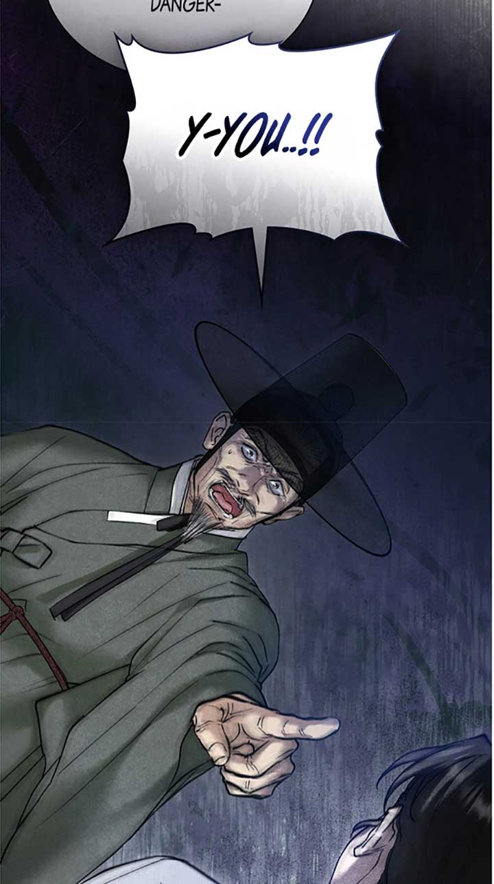 Wild Night Chapter 43 - Page 24