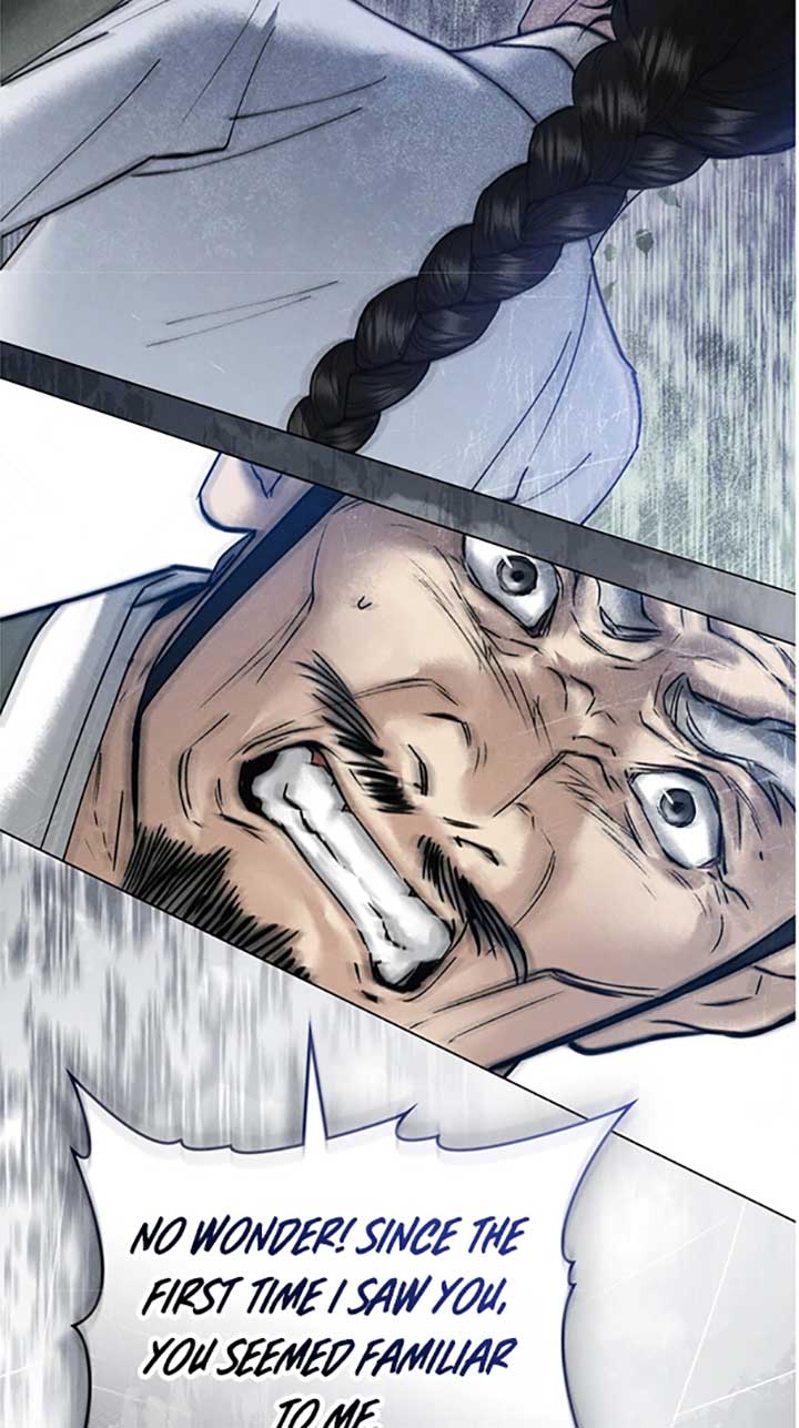 Wild Night Chapter 43 - Page 25