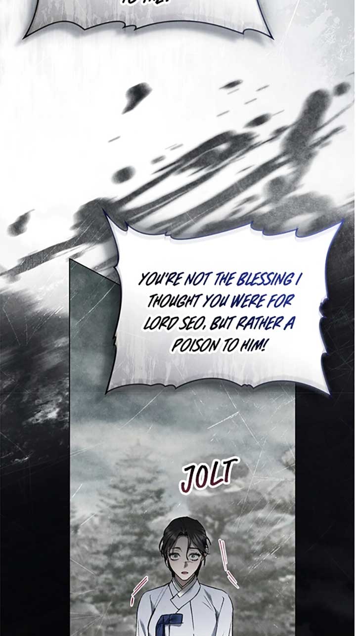 Wild Night Chapter 43 - Page 26