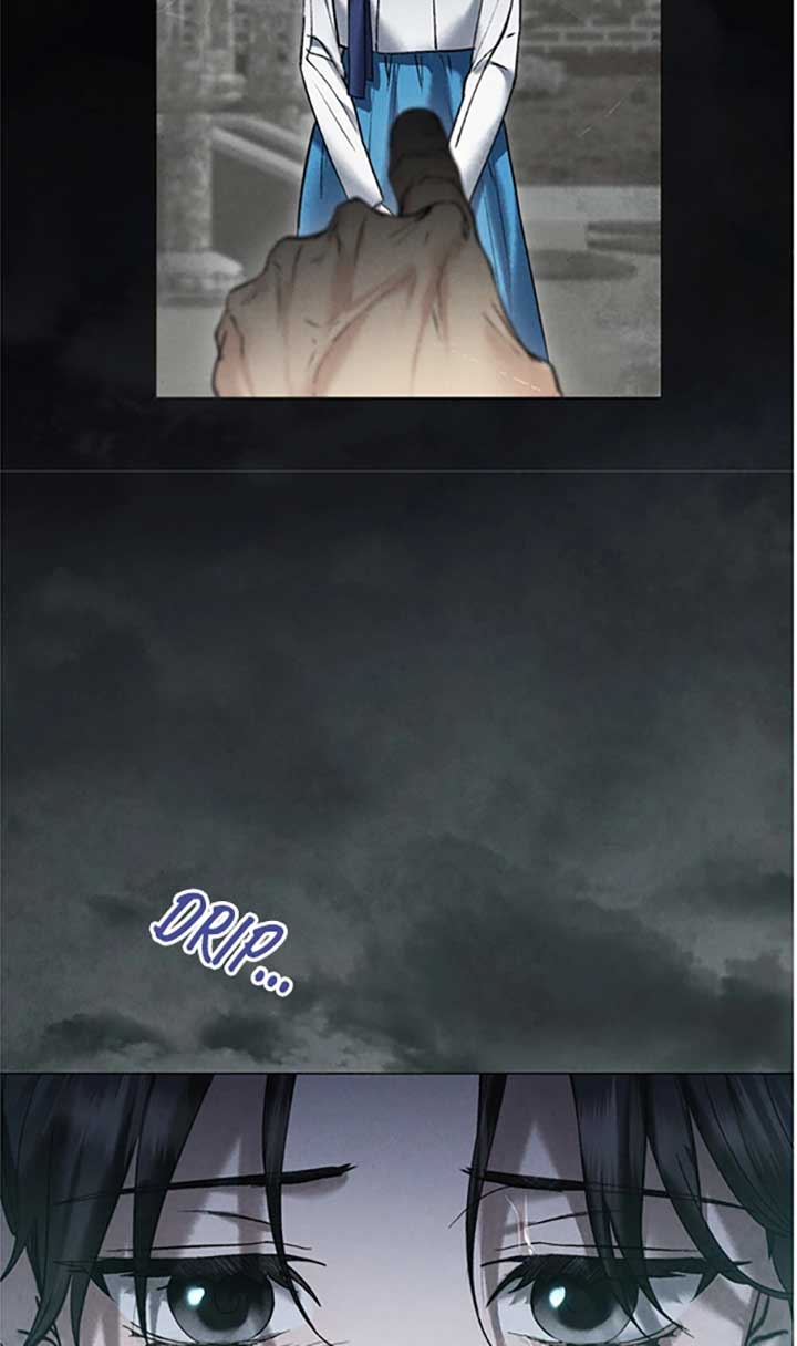 Wild Night Chapter 43 - Page 27