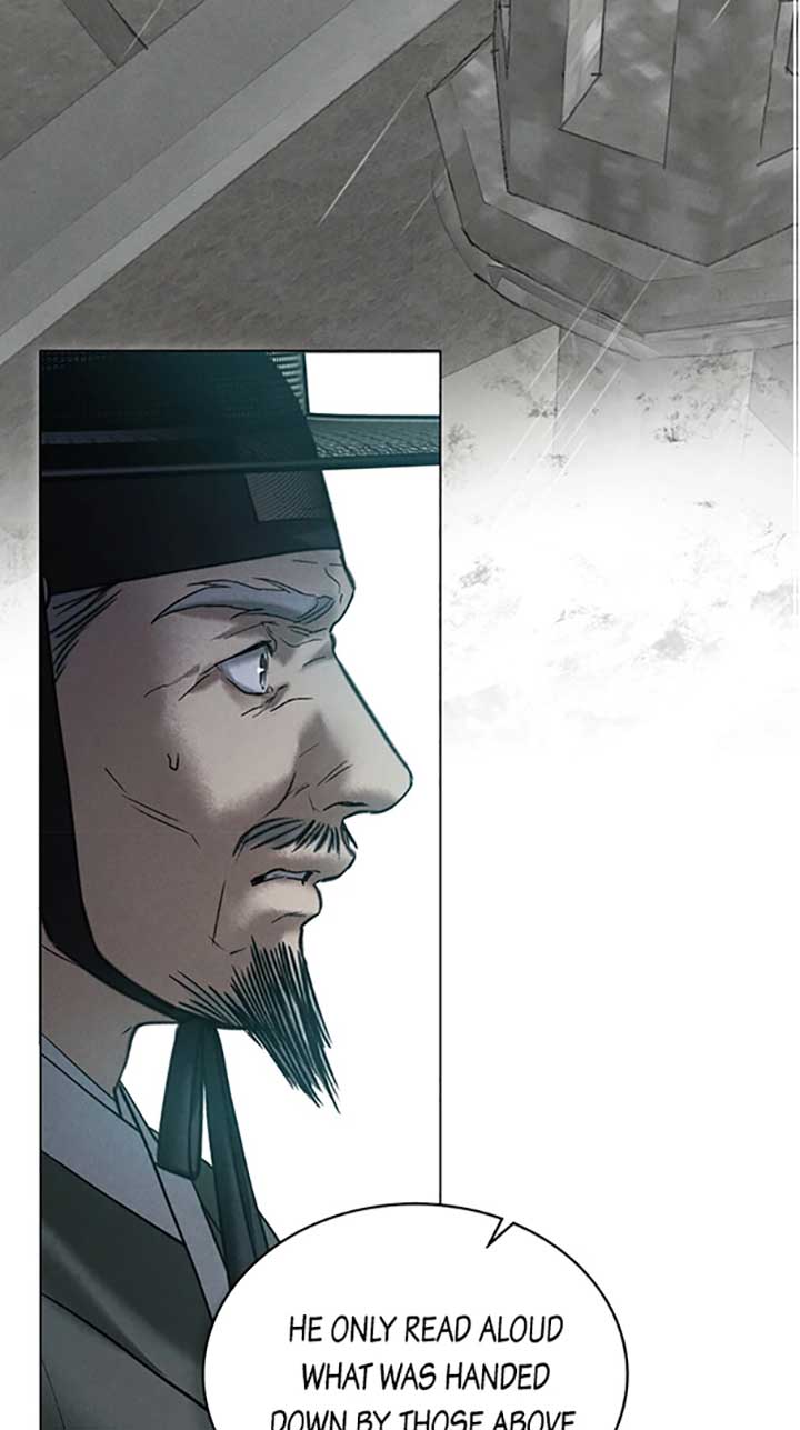 Wild Night Chapter 43 - Page 29