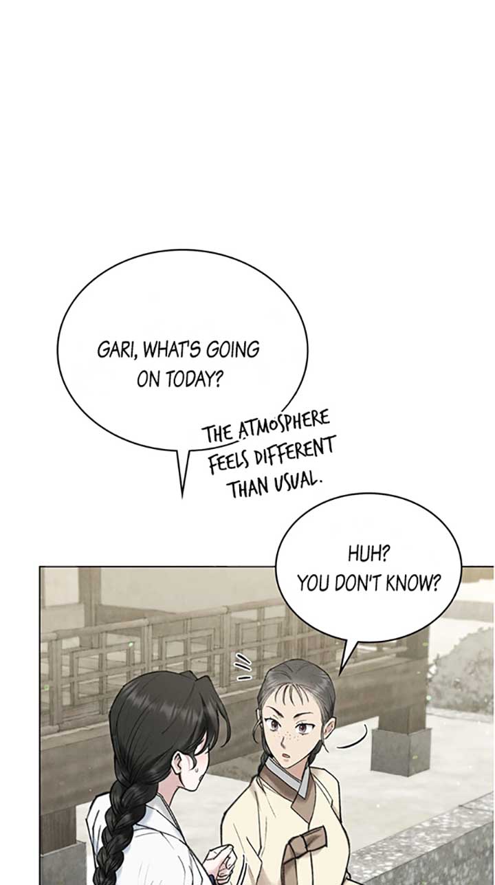 Wild Night Chapter 43 - Page 3