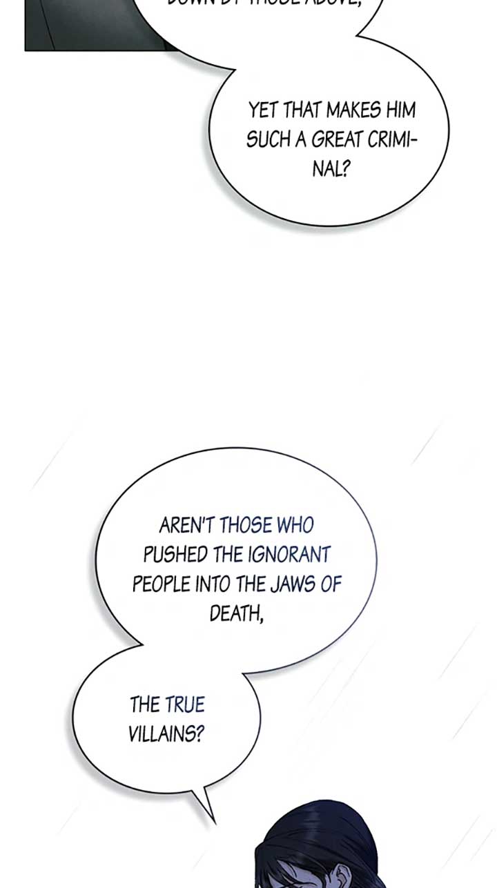 Wild Night Chapter 43 - Page 30