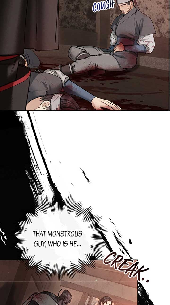 Wild Night Chapter 43 - Page 33