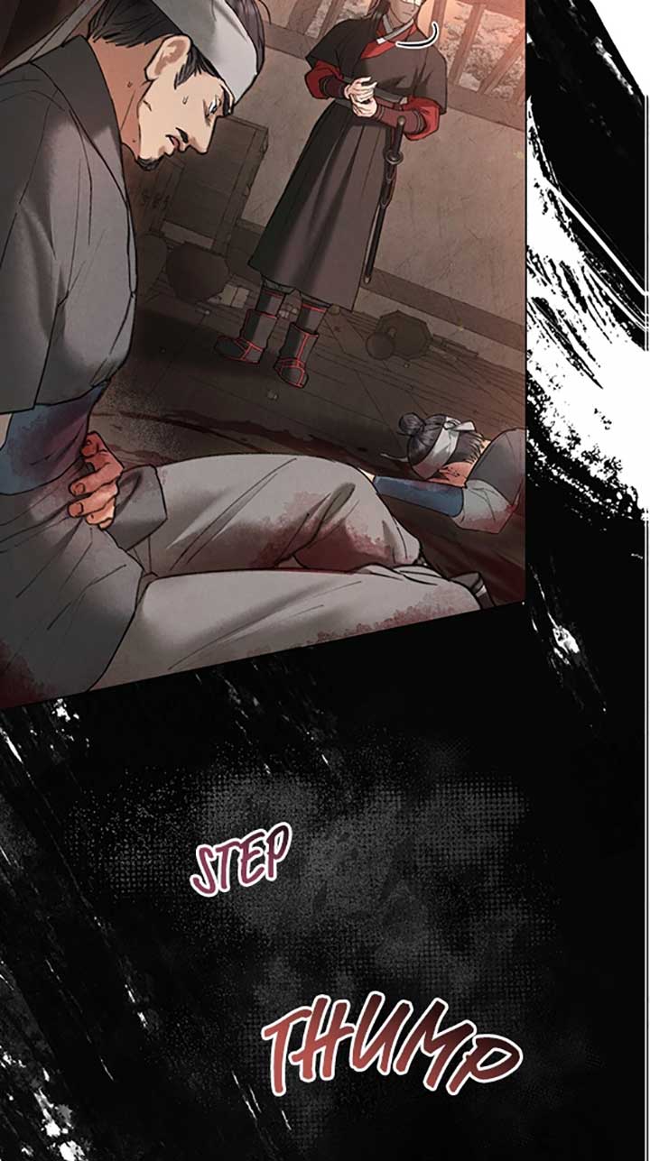 Wild Night Chapter 43 - Page 34