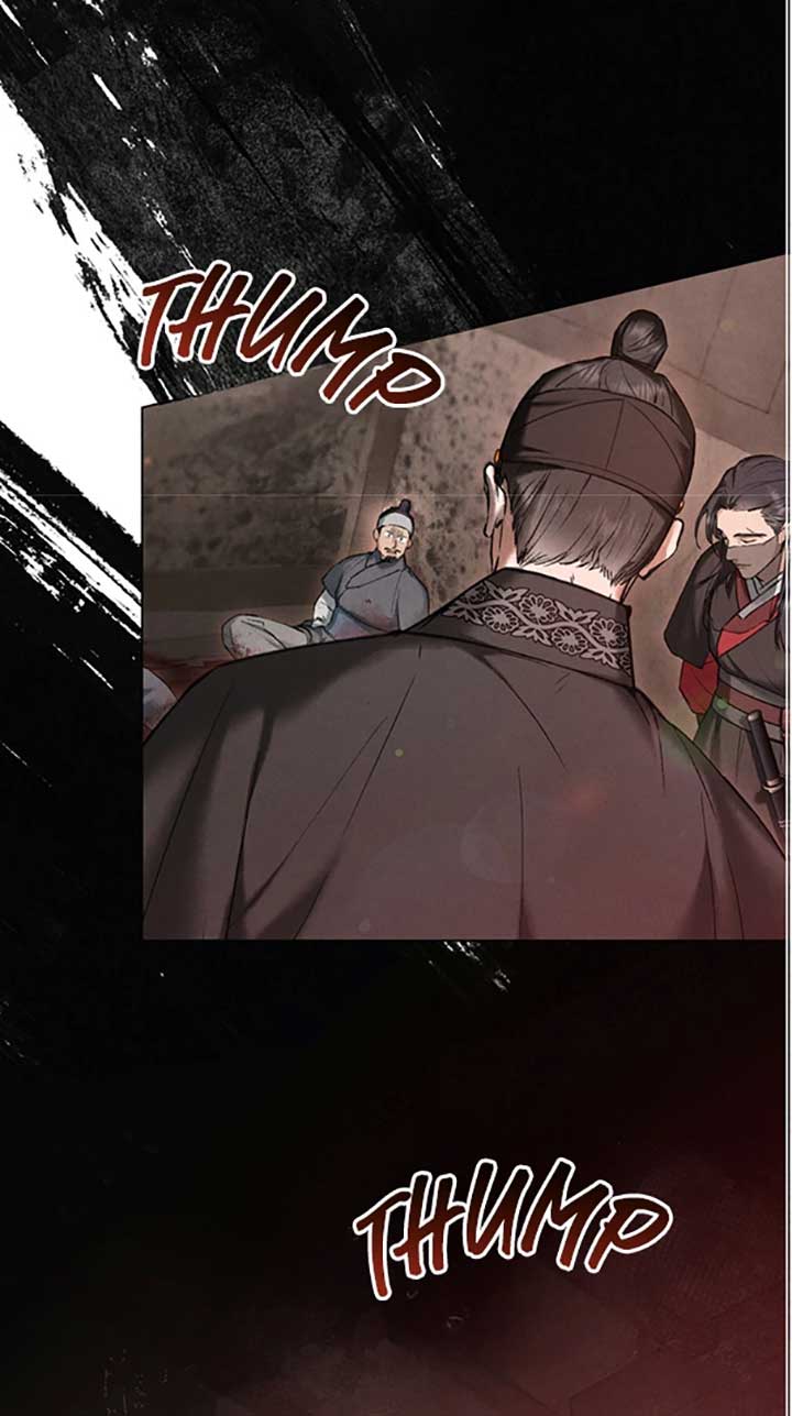 Wild Night Chapter 43 - Page 35