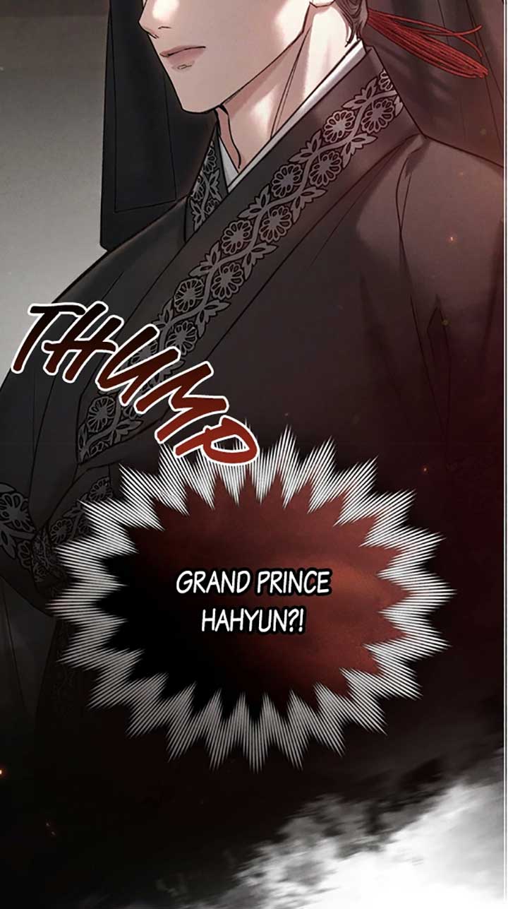 Wild Night Chapter 43 - Page 37