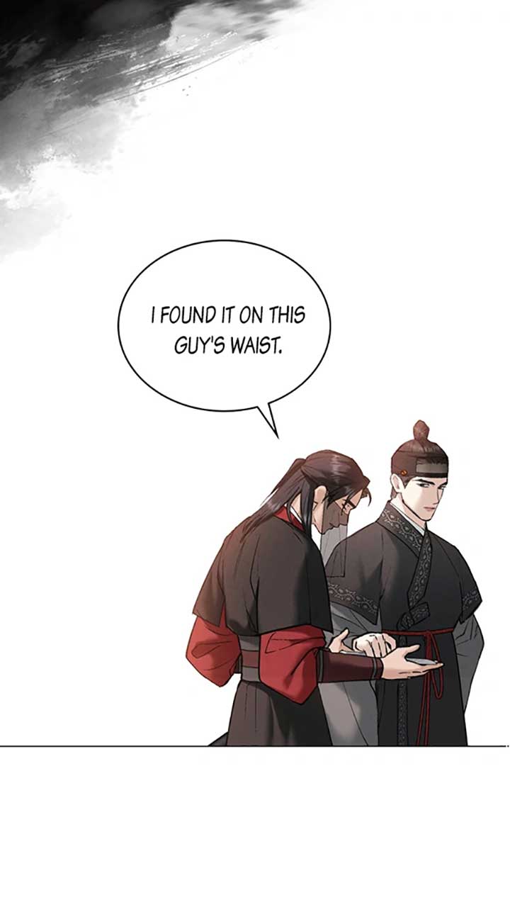 Wild Night Chapter 43 - Page 38