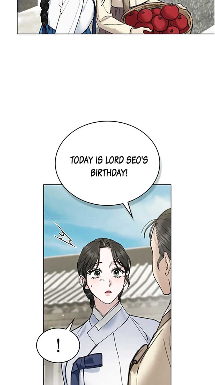 Wild Night Chapter 43 - Page 4