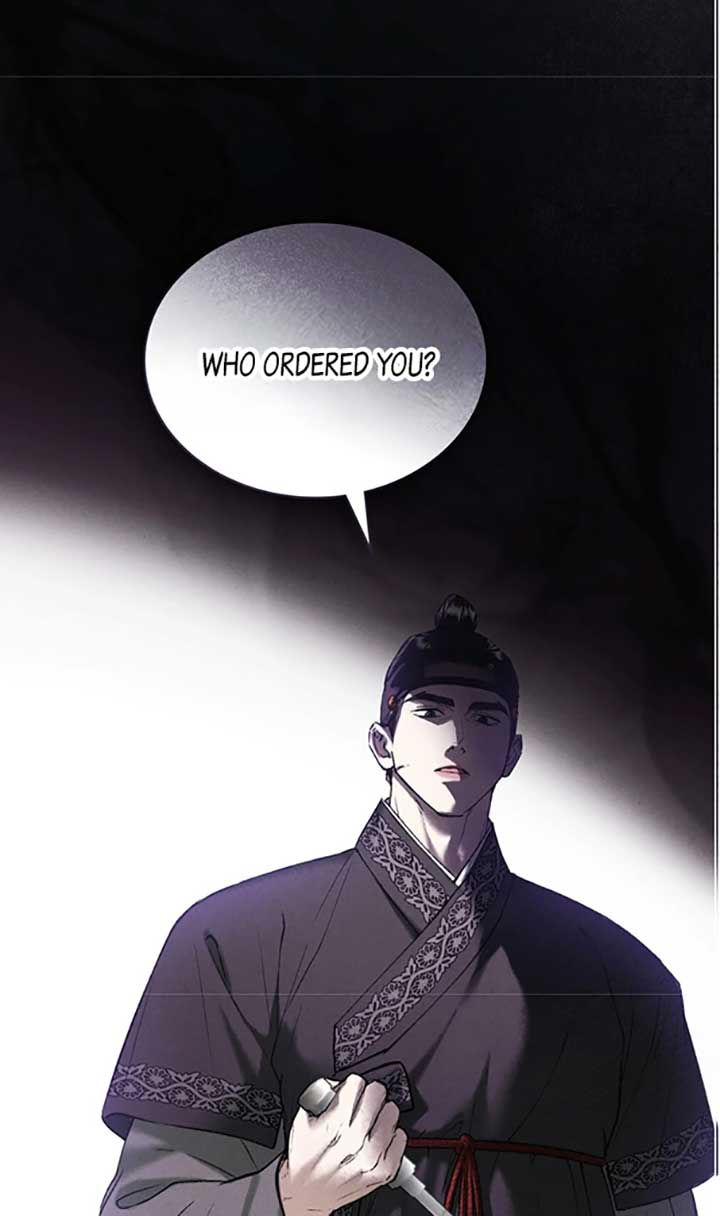 Wild Night Chapter 43 - Page 41