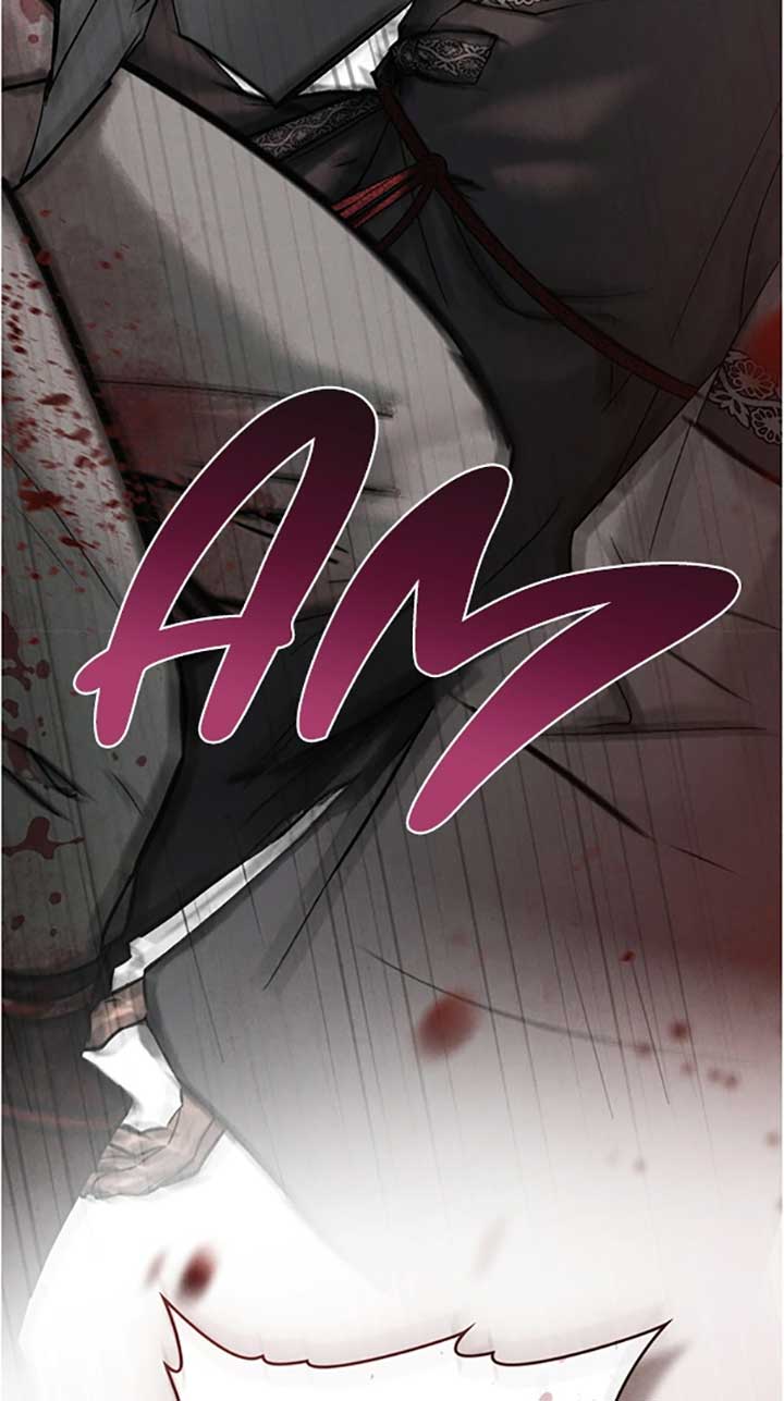 Wild Night Chapter 43 - Page 45