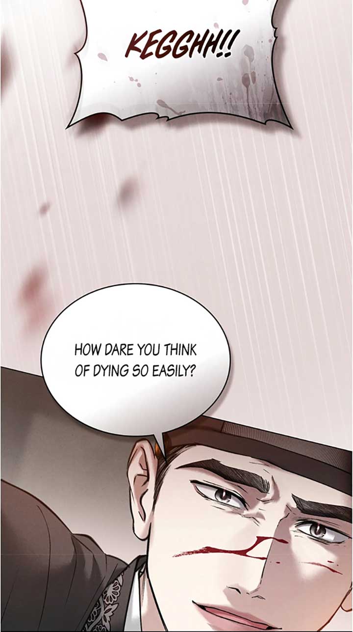 Wild Night Chapter 43 - Page 46