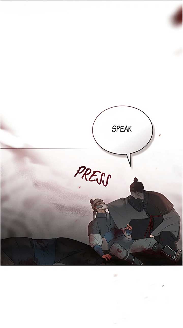 Wild Night Chapter 43 - Page 47