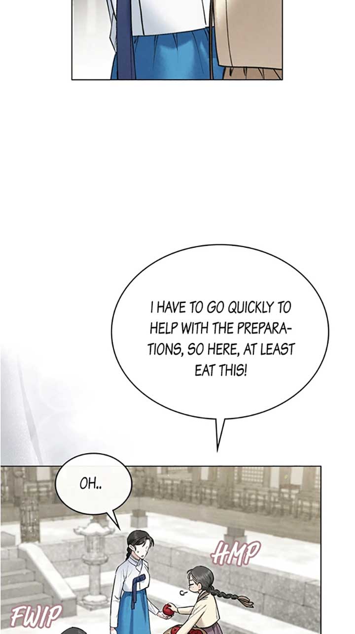 Wild Night Chapter 43 - Page 5