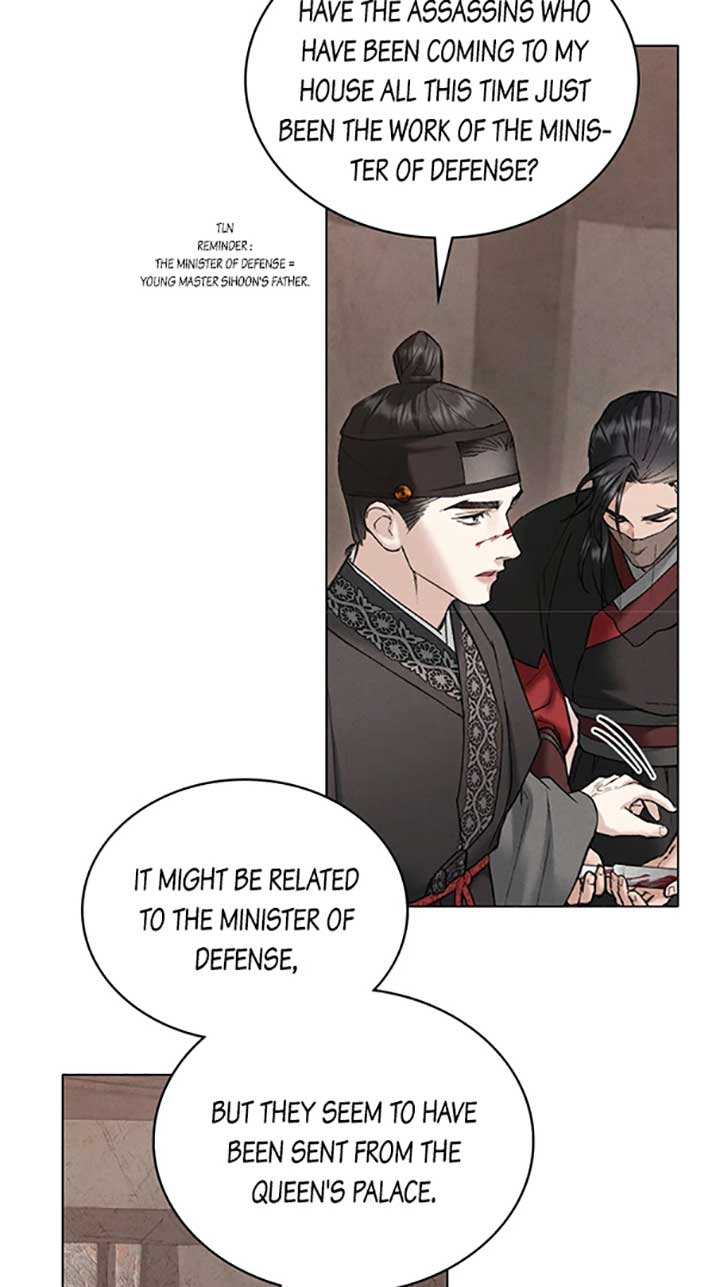 Wild Night Chapter 43 - Page 51