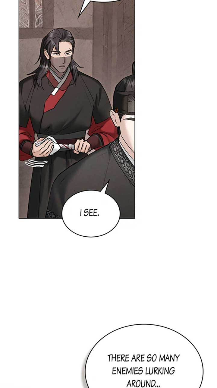 Wild Night Chapter 43 - Page 52