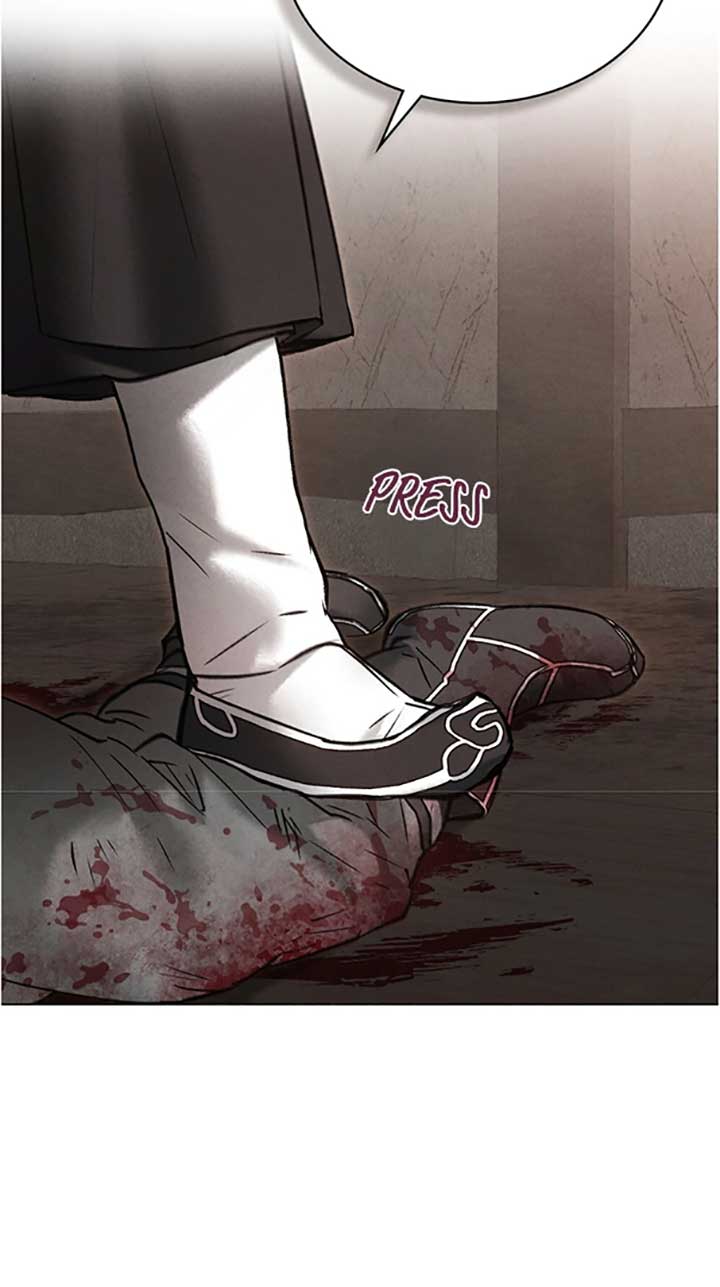 Wild Night Chapter 43 - Page 53