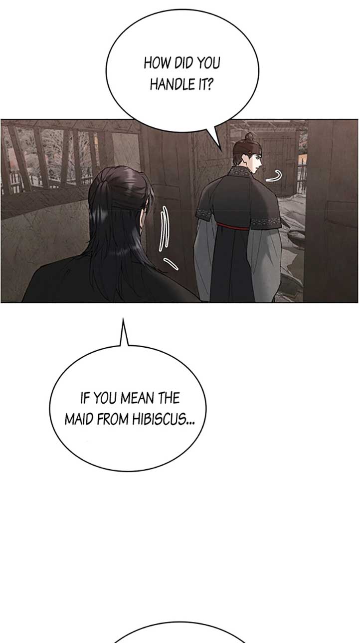 Wild Night Chapter 43 - Page 54