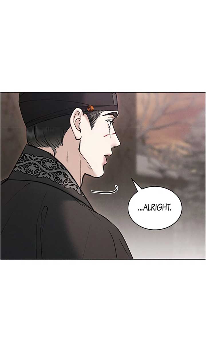 Wild Night Chapter 43 - Page 56