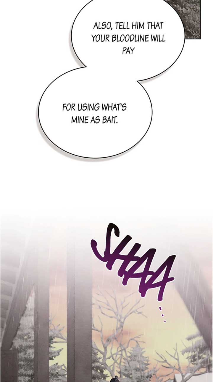 Wild Night Chapter 43 - Page 58