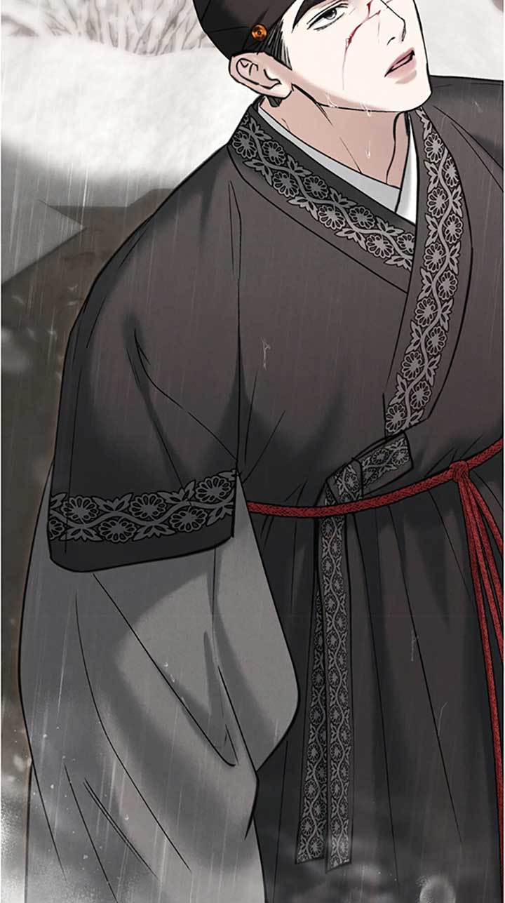 Wild Night Chapter 43 - Page 60