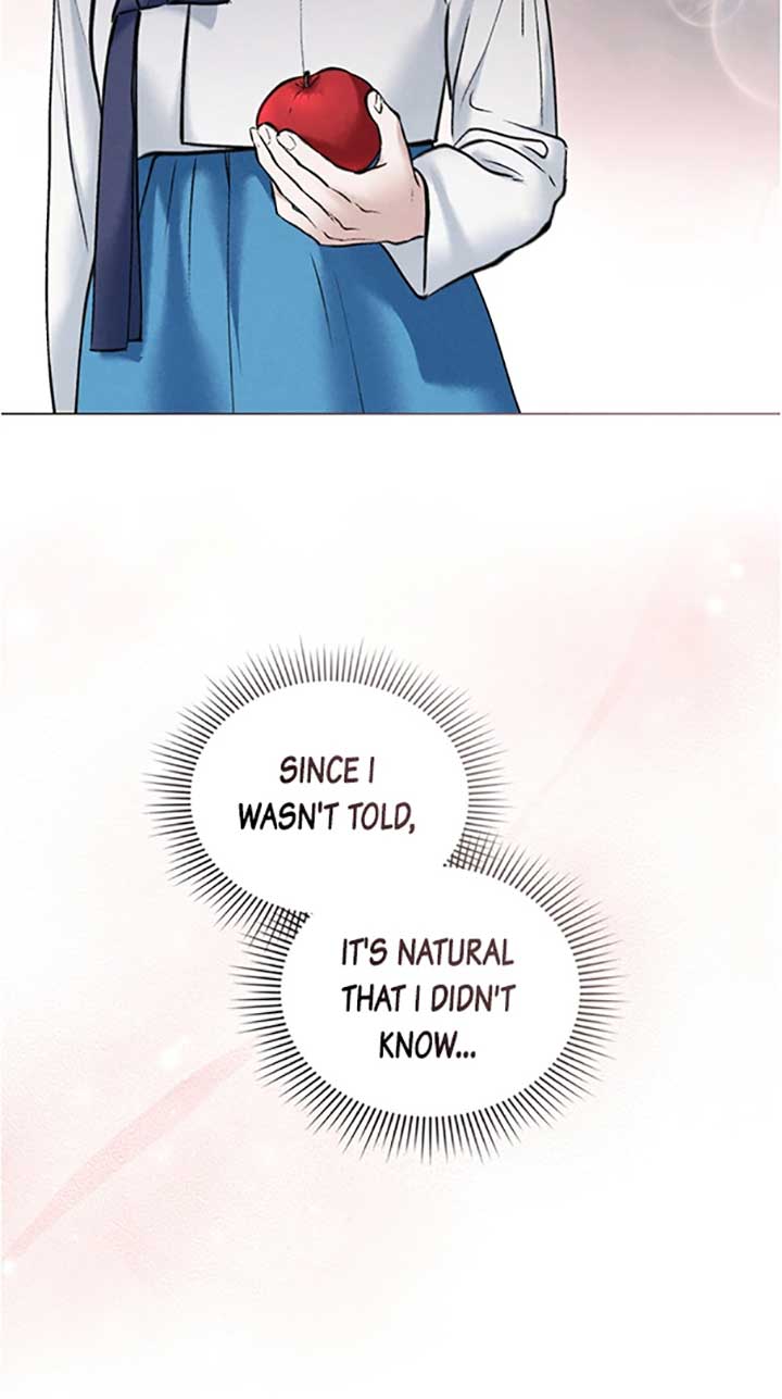 Wild Night Chapter 43 - Page 7