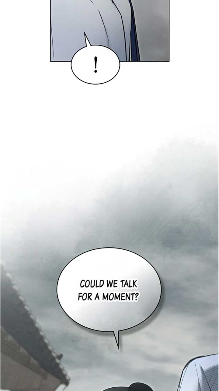 Wild Night Chapter 43 - Page 9