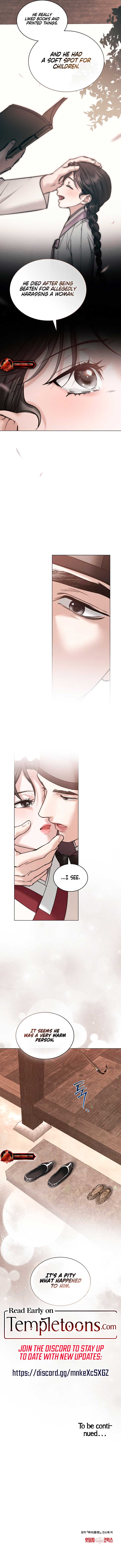 Wild Night Chapter 48 - Page 8