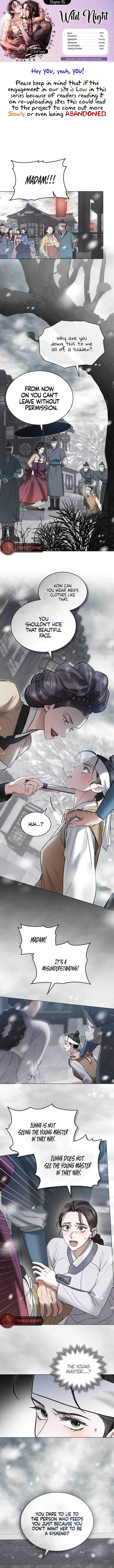 Wild Night Chapter 5 - Page 1