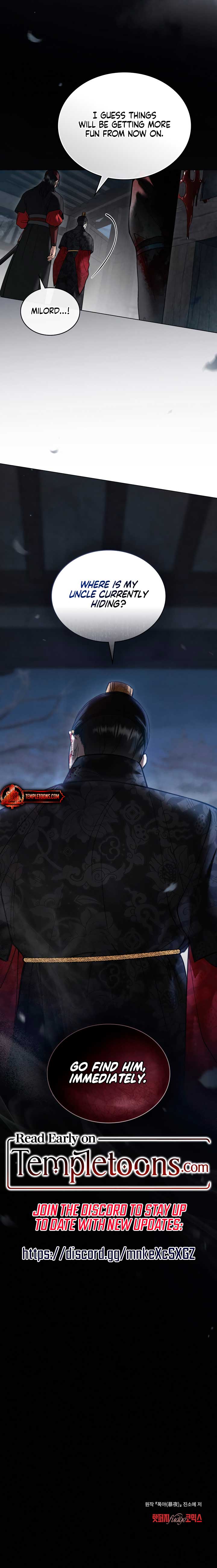 Wild Night Chapter 52 - Page 8