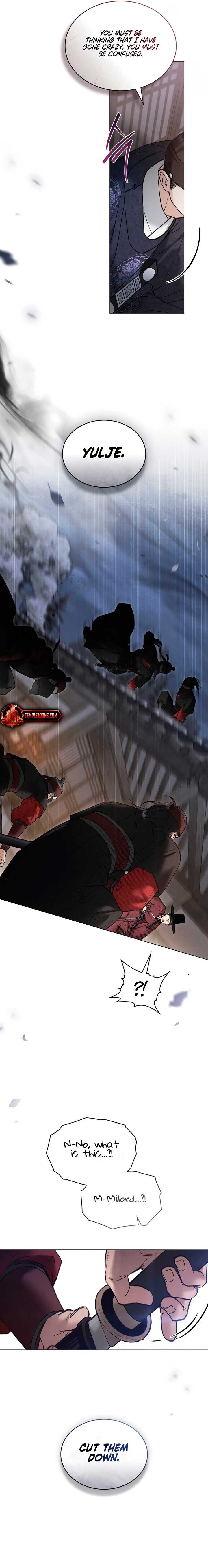 Wild Night Chapter 55 - Page 6