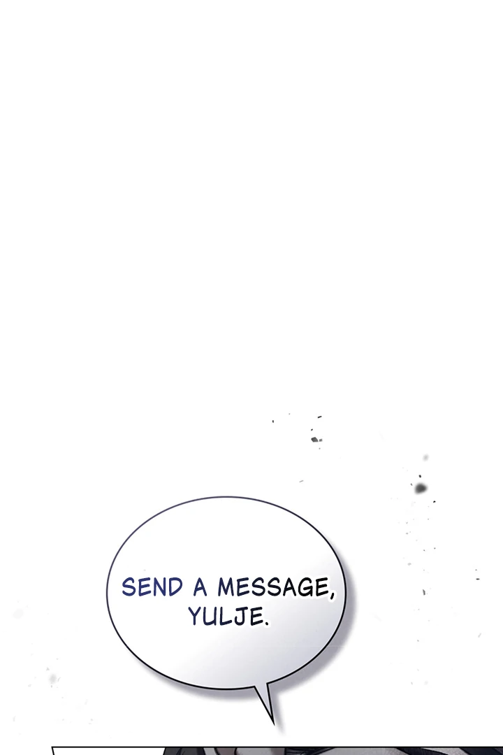 Wild Night Chapter 56 - Page 1