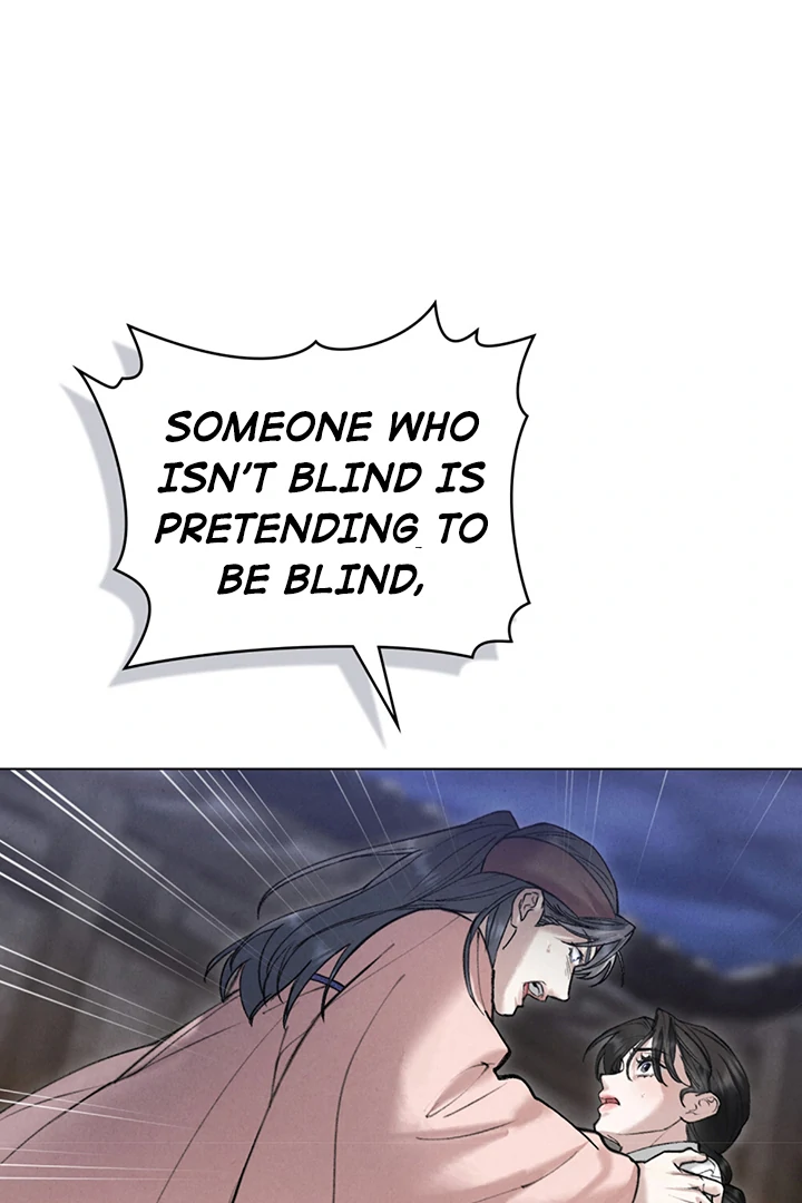 Wild Night Chapter 56 - Page 10