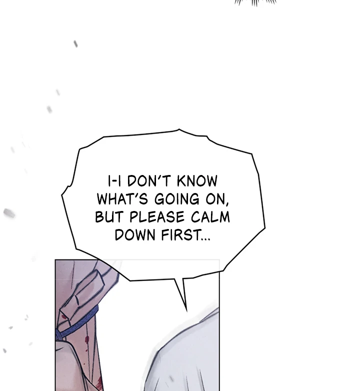 Wild Night Chapter 56 - Page 13