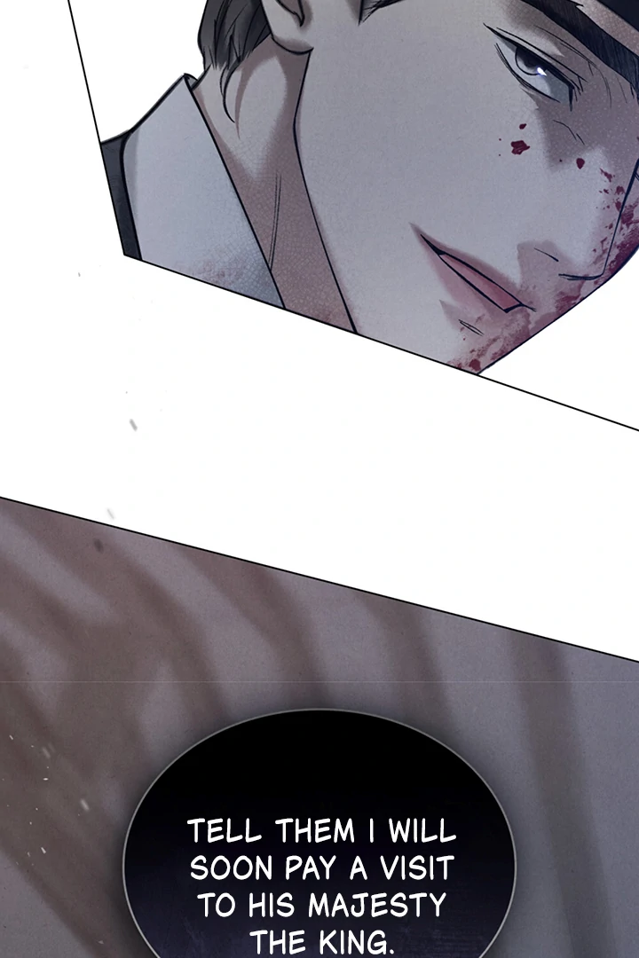 Wild Night Chapter 56 - Page 2