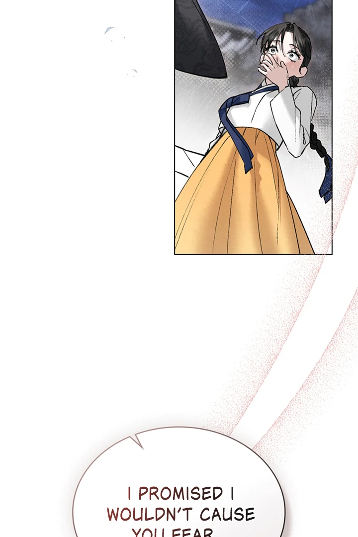 Wild Night Chapter 56 - Page 21