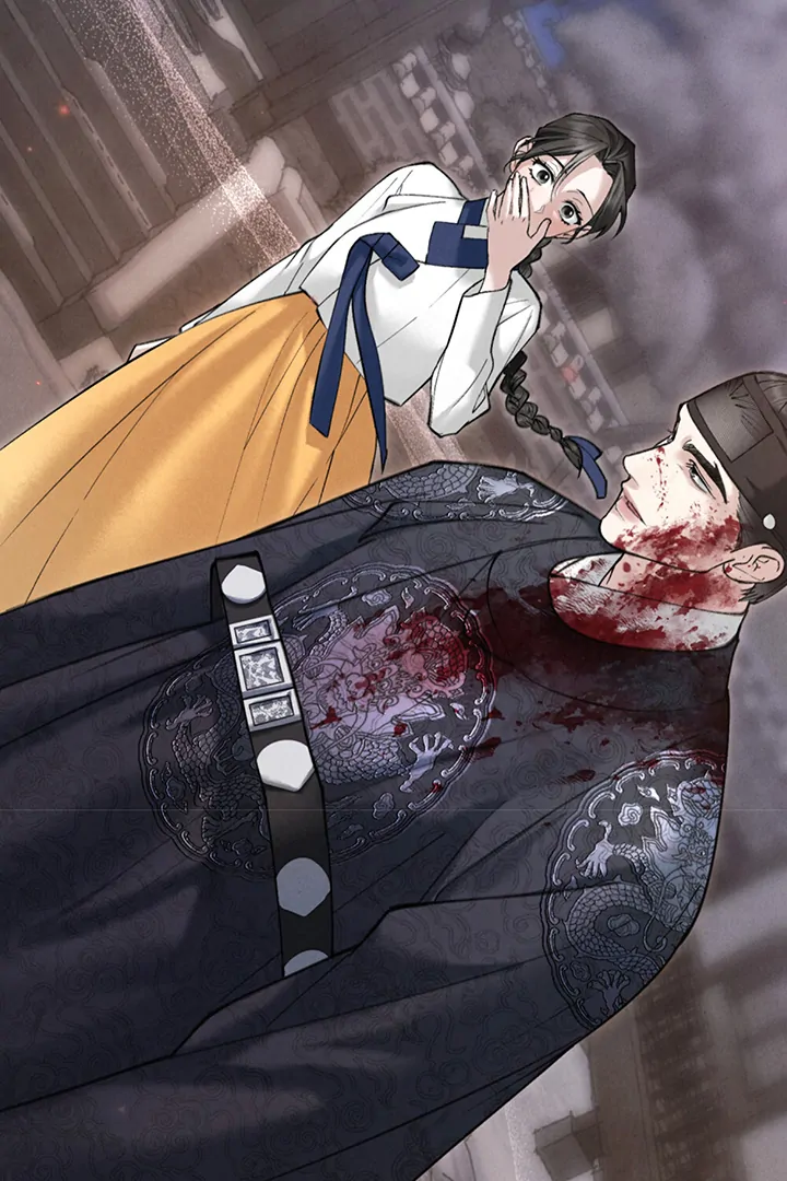 Wild Night Chapter 56 - Page 24