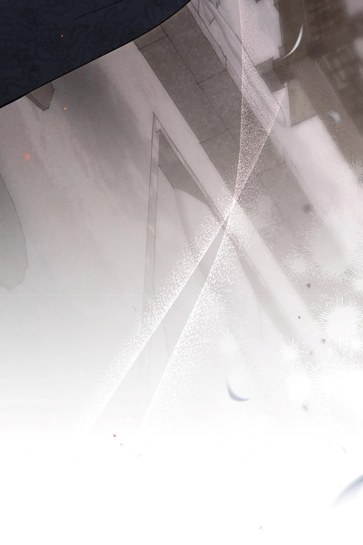 Wild Night Chapter 56 - Page 25