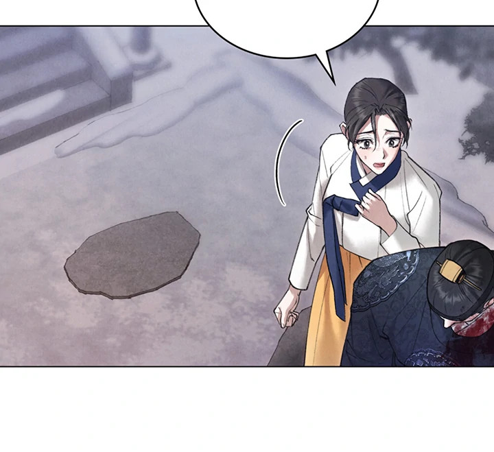 Wild Night Chapter 56 - Page 28