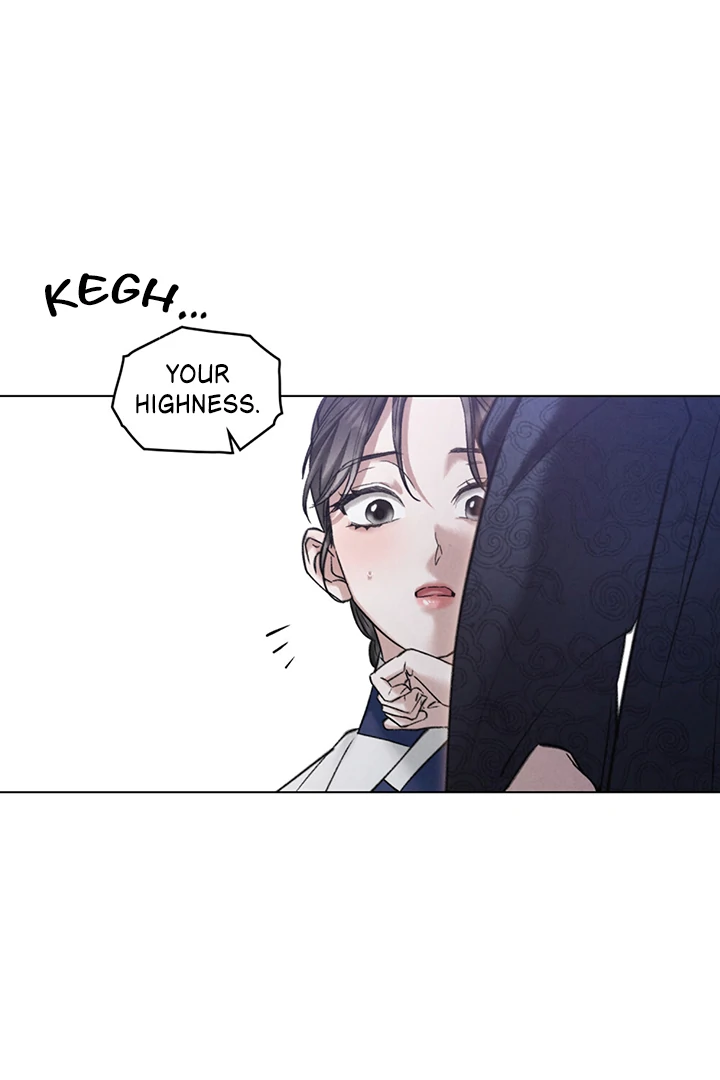 Wild Night Chapter 56 - Page 29