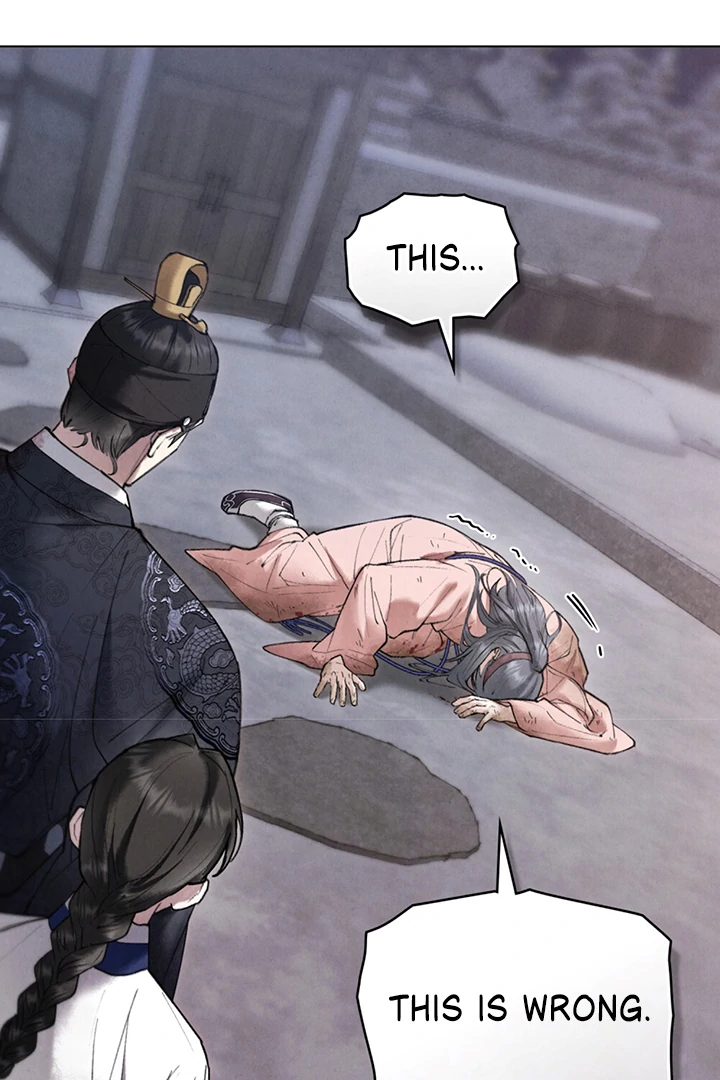 Wild Night Chapter 56 - Page 30