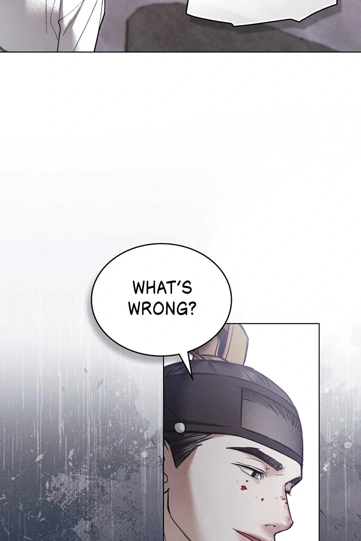 Wild Night Chapter 56 - Page 31