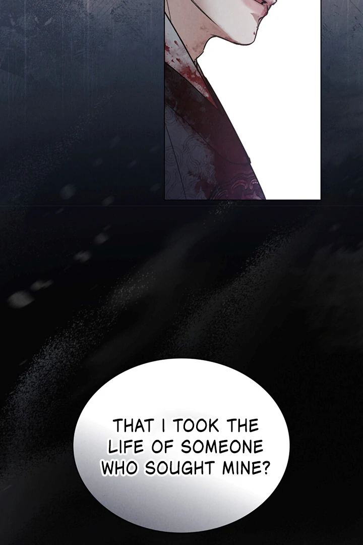 Wild Night Chapter 56 - Page 32