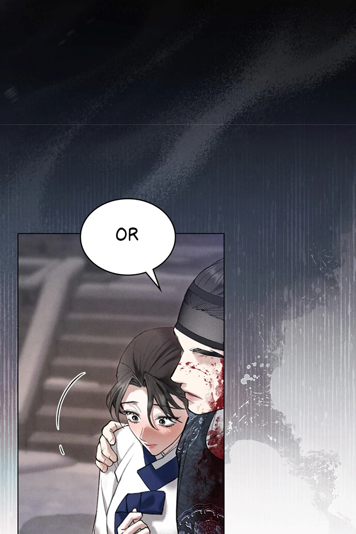 Wild Night Chapter 56 - Page 33