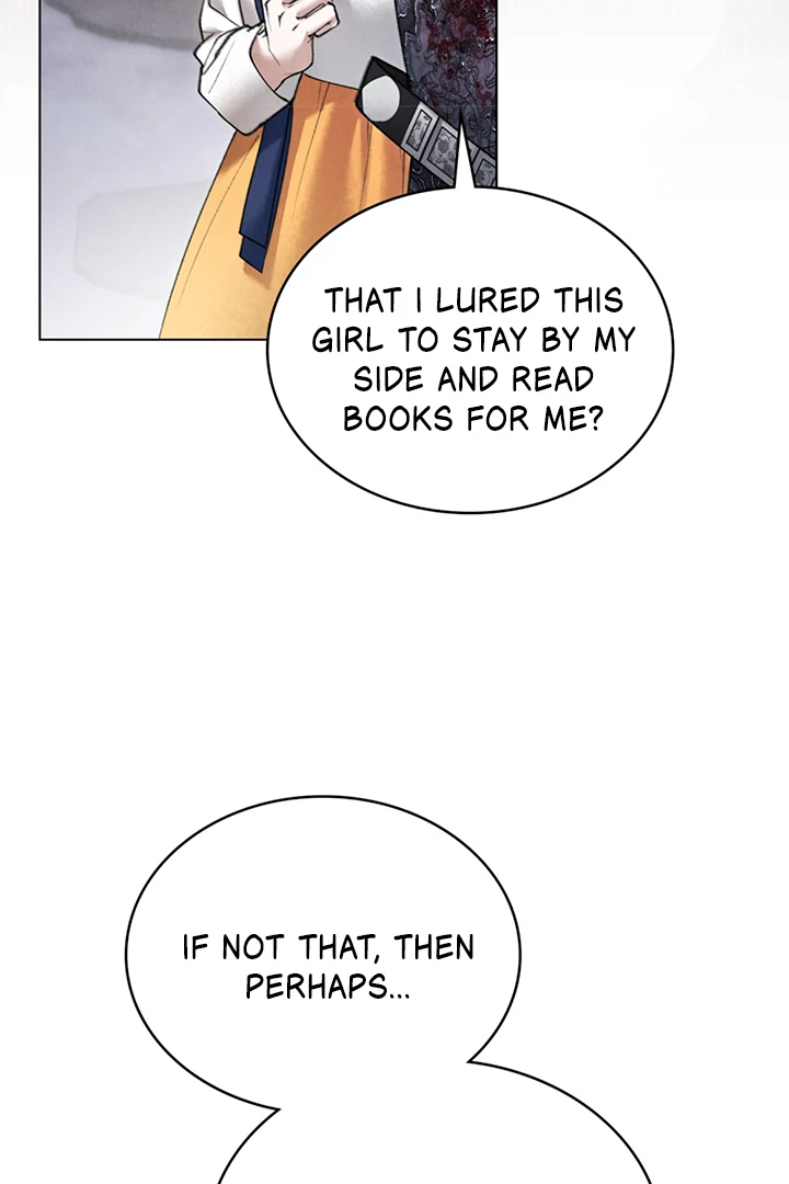 Wild Night Chapter 56 - Page 34