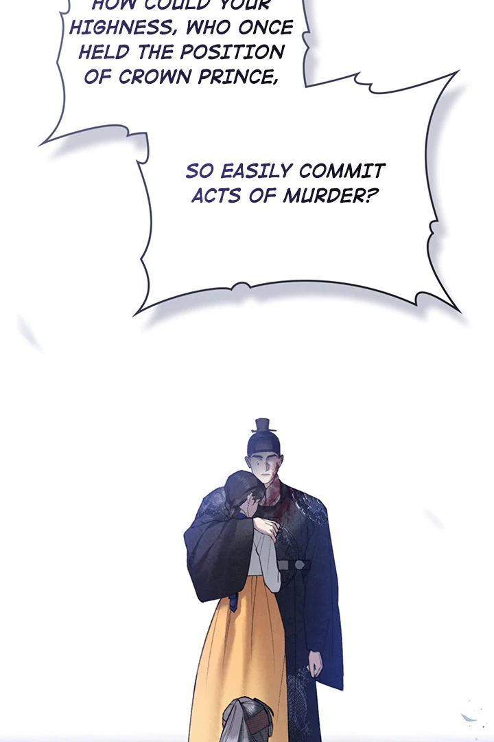 Wild Night Chapter 56 - Page 37