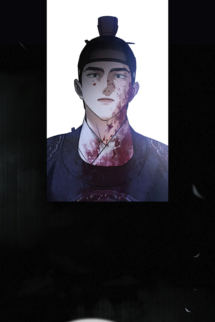 Wild Night Chapter 56 - Page 39